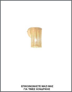 &Phi;&omega;&tau;&omicron;&gamma;&rho;&alpha;&phi;ί&alpha; &chi;&epsilon;&iota;&rho;&omicron;&pi;&omicron;ί&eta;&tau;&eta;&sigmaf; &alpha;&pi;&lambda;ί&kappa;&alpha;&sigmaf; &tau;&omicron;ί&chi;&omicron;&upsilon; &mu;&epsilon; &kappa;&upsilon;&lambda;&iota;&nu;&delta;&rho;&iota;&kappa;ό &alpha;&mu;&pi;&alpha;&zeta;&omicron;ύ&rho; &alpha;&pi;ό &rho;&alpha;&tau;ά&nu;, &mu;&epsilon; &kappa;&omega;&delta;&iota;&kappa;ό &Alpha;&Pi;&Lambda;/22/10/1&Phi;, &alpha;&pi;ό &tau;&eta; &beta;&iota;&omicron;&tau;&epsilon;&chi;&nu;ί&alpha; &alpha;&mu;&pi;&alpha;&zeta;&omicron;ύ&rho;-&phi;&omega;&tau;&iota;&sigma;&tau;&iota;&kappa;ώ&nu; Gekas Luminoso.